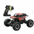 Stunt Car/Monster Car/ Off Road Truck Metal Body Rechargeable Car, Remote Control. 