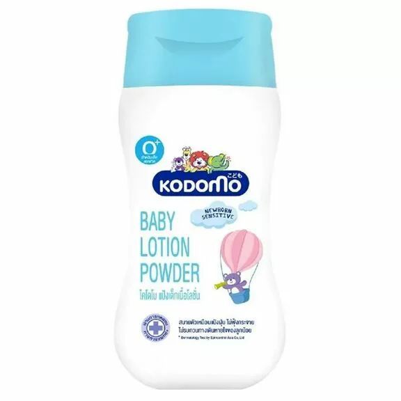 Kodomo Baby Lotion Powder Extra Mild 180ml (New Born 0+)