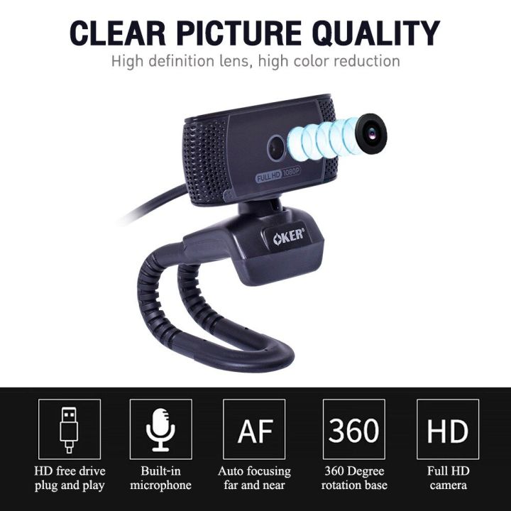 Oker%20USB%20web%20camera%20A367%20full%20HD%20Auto%20Focus%20Camera%20-%20Image%205