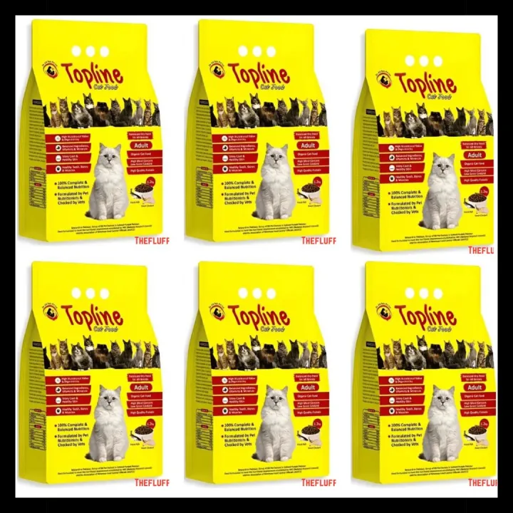 Topline%20Cat%20Food%20Box%20(%201.2kg%20%C3%97%206%20Pack%20)%20-%20Image%206