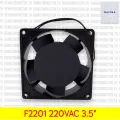 Mitsumi f2201 220vac cooler fan ventilation fan 92x92x25mm (3.5 "). 