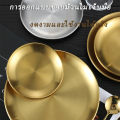 Korean-style stainless steel plate, Korean-style food plate, Wood hair plate, snack plate, stainless steel plate, silver gold, various sizes-115. 