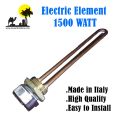 electric element 1500 watt for Geyser. 