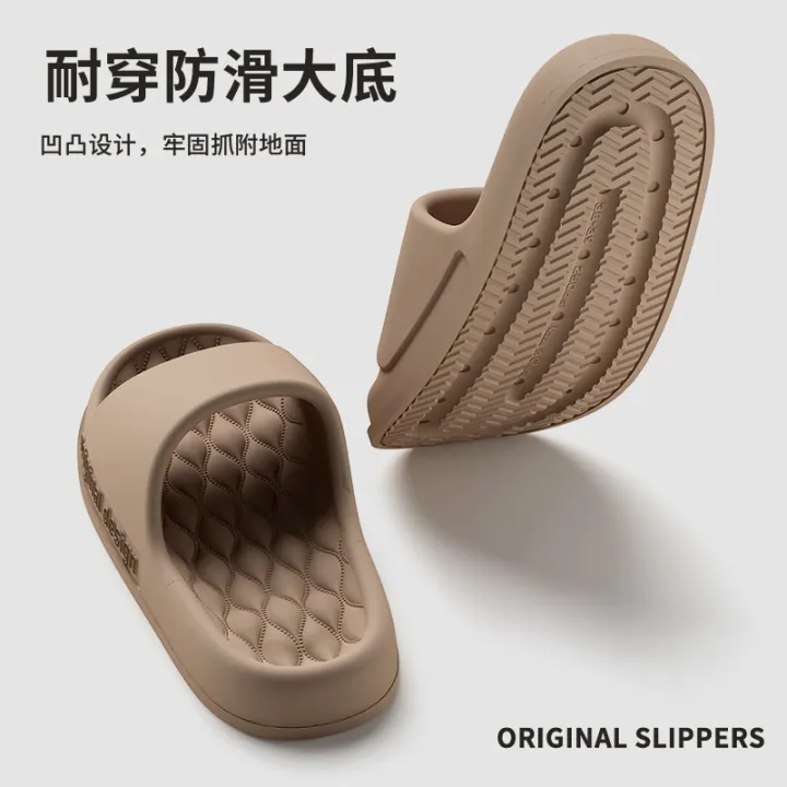 Men%20Trend%20New%20Summer%20Slippers%20Soft%20Non-slip%20Sole%20Cloud%20Sandals%20for%20Home%20Beach%20Indoor%20Outdoor%20-%20Image%203