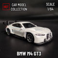 1/64 BMW M4 GT3 Replica Metal Mini Car Model Miniature Art Vehicle Figure Diecast Ornament Kid Boy Xmas Gift Toy. 