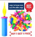 Balloon Pumper with 100 Pieces mini size Balloons free.