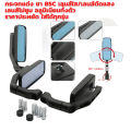 BSC square foot mirror for motorcycle multi angle vision adjustment. 