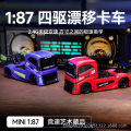 Micalot Miniature Remote Control Truck 1:87 Scale Electric Four-Wheel Drive RC Car Simulation Cargo Drifting Toy.
