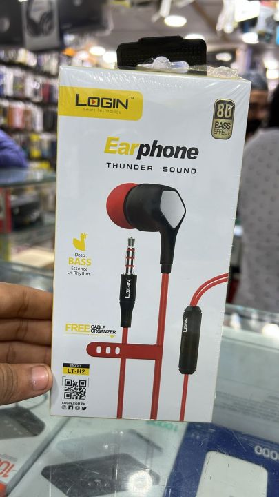 Login LT-H2 handsfree