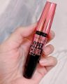 Maybelline Hyper Curl Mascara (Waterproof). 