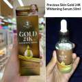 Precious Skin Gold 24K Whitening Serum-50ml. 