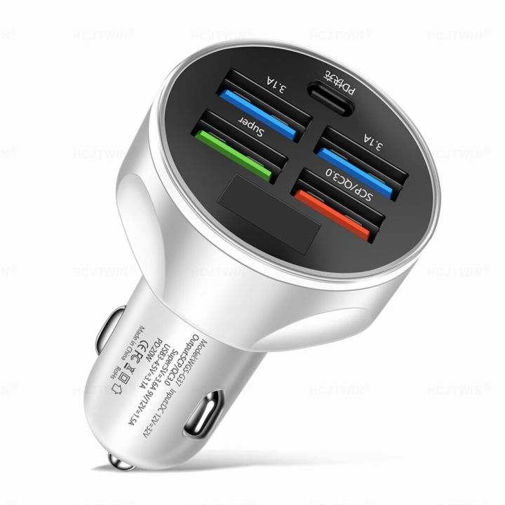 4usb%20PD%20250W%20Car%20Charger%20Type%20C%20Fast%20Charging%20Auto%20Mobile%20Phone%20Adapter%20For%20iPhone%20%20%20%20QC%203.0%20-%20Image%207