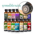 Luxury hotel scent essential oil fragrance diffuser for aromatherapy machine rosemary essential oil diffuser 30 ml. 