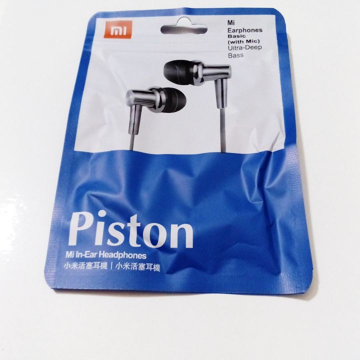 MI%20Piston%20Earphone%20with%20Mic,Headphone%20-%20Image%202