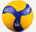 Mikasa V200W Volleyball Official Game Ball FIVB Approved  New Design. 