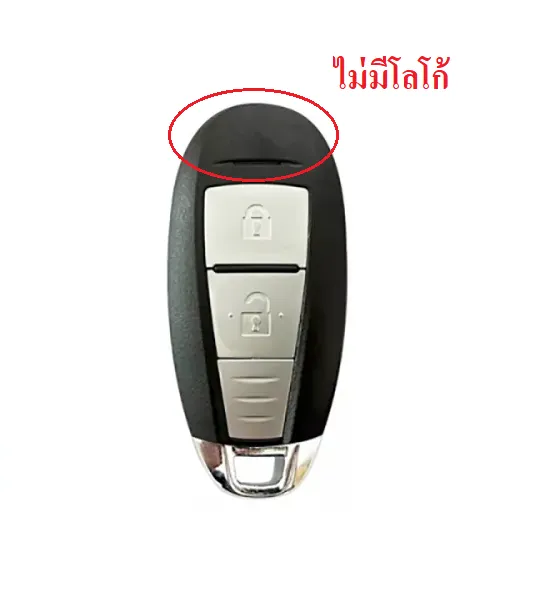 Suzuki%20Swift%20Ertiga%20Celerio%20XL7%20Ciaz%20key%20shell%20with%20logo%20and%20key%20Rod%20-%20Image%206