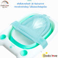 Dodolove Baby Bath Net Newborn Baby Bath Mat Net Sling for Bathing Babies. 
