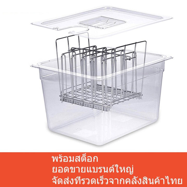 Sous%20vide%20shelf%20bracket%20bracket%20stainless%20steel%20sous%20vide%20cooker%2011L%20container%20and%20rack%20double%20wall%20container%20with%2011%20liter%20lid%20strong%20material%20-%20Image%208