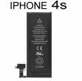 Iphone 4S battery replacement Orginal battery for Iphone 4S. 