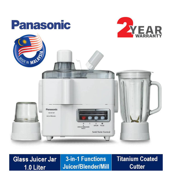Panasonic MJ-M176P 3-in-1 Juicer, Blender & Grinder