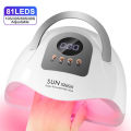 Sun X26 MAX UV LED Nail Lamp: 81-LED Professional Gel Dryer with Timer, Auto Sensor – Salon Manicure Tool. 