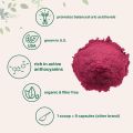 Organic Tart Cherry Powder  64Gram. 