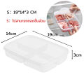 Meat storage box food storage box refrigerator fruit meat vegetable storage. 