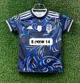 Kids Argentina Jersey.