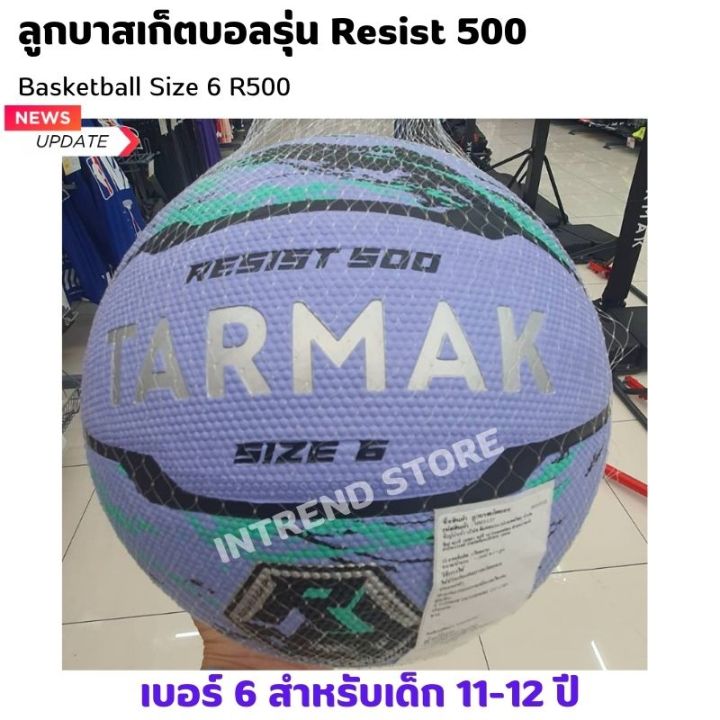 Tarmak%20resist%20basketball%20500%20No.%206%20and%20No.%205%20Basketball%20Size%206%20R500%20-%20Image%207