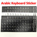 Arabic and English language two in one keyboard sticker keyboard protective film suitable for laptops and desktop computers. 