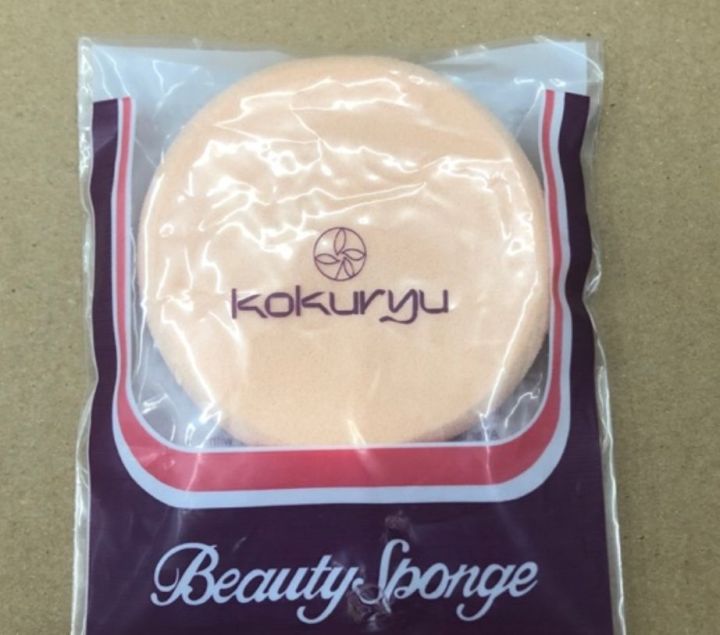 Kokuryu%20Beauty%20Sponge%20Makeup%20Puff%20makeup%20sponge%20%20-%20Image%204