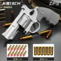 Zp5 Magnum 357  Revolver Soft Bullet Boy Simulation Toy Can Fire Pistol Burst Pistol Children's Birthday Party Gift. 