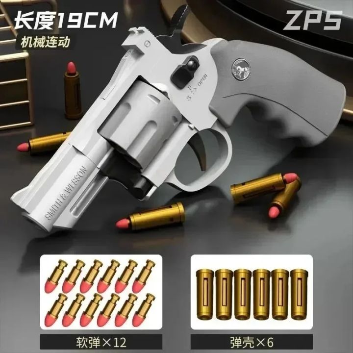 Zp5%20Magnum%20357%20%20Revolver%20Soft%20Bullet%20Boy%20Simulation%20Toy%20Can%20Fire%20Pistol%20Burst%20Pistol%20Children's%20Birthday%20Party%20Gift%20-%20Image%205