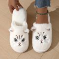 Womens Plush Cat Slippers Winter Warm Cozy Indoor House Shoes Soft EVA Sole Non-Slip Design. 