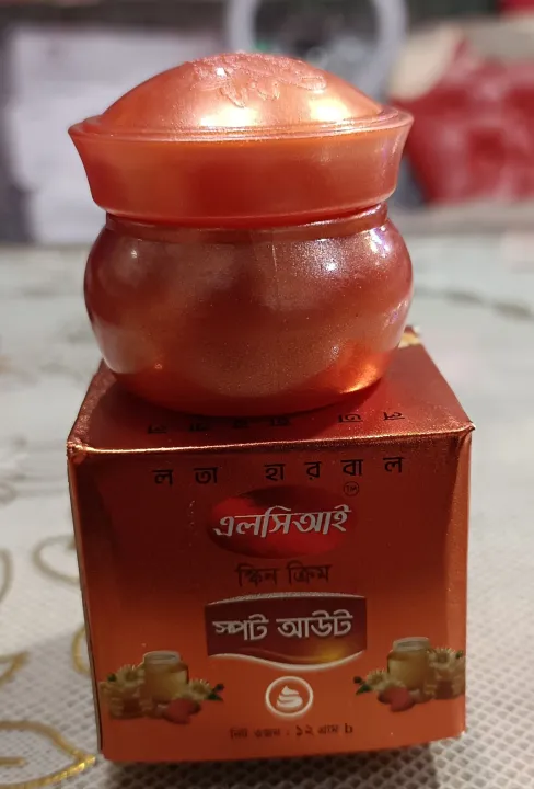 LCI%20Skin%20Cream%20Spot%20Out%20Creamm%2012gm%201pc%20-%20Image%203