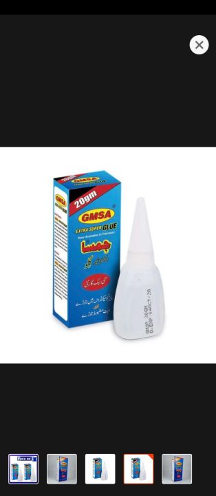 Gmsa Elfi 20 gram.Best in quality