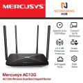 AC1200 Wireless Dual Band Gigabit Router

AC12G. 