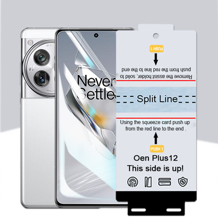 3Pcs Soft TPU Front Hydrogel Film For Oneplus 13 13R 12 12R 11 10 ACE 5 Pro Self Healing Screen Protector Gel Film+Fix Tools