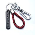 Trendy DIY Mobile Phone Number Plate Pendant Keychain for Men Punk Simple Woven Leather Rope Anti-lost Car Key Chain Accessories. 