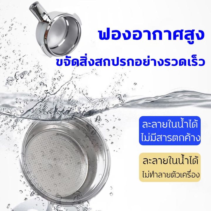 Food%20grade%20washing%20powder%20coffee%20machine%2010g%20*%2010%20bags%20(100g)%20healthy%20safe%20deep%20cleaning%20powder%20washing%20coffee%20machine%20do%20not%20break%20the%20body%20wash%20powder%20machine%20to%20clean%20the%20coffee%20machine,%20return%20the%20true%20coffee%20taste,%20coffee%20head%20washing%20powder%20suita...%20-%20Image%203