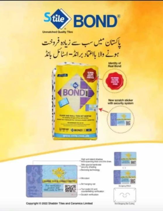 Shabbir Tile Bond