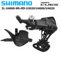 SHIMANO CUES U4000 9Speed SL-U4000-9R RAPIDFIRE PLUS Shifter Clamp Band  RD-U4000 U3020 U4020 SHADOW RD Rear Derailleur 9S 9V. 
