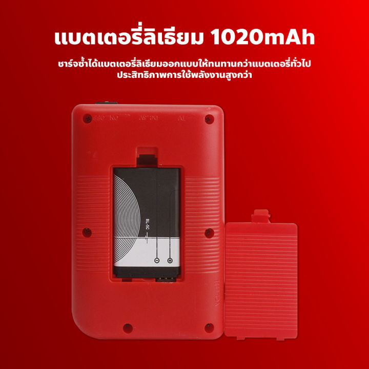 Doti%20Game%20Boy%20portable%20video%20game%20player%20retro%20mini%20handheld%20game%20console%20game%20box%20400%20in%201%20-%20Image%208