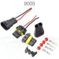 1/2pcs 9005 Male Female Plug Adapter Wiring Harness Sockets Wire Connector For Headlights Fog Lights. 