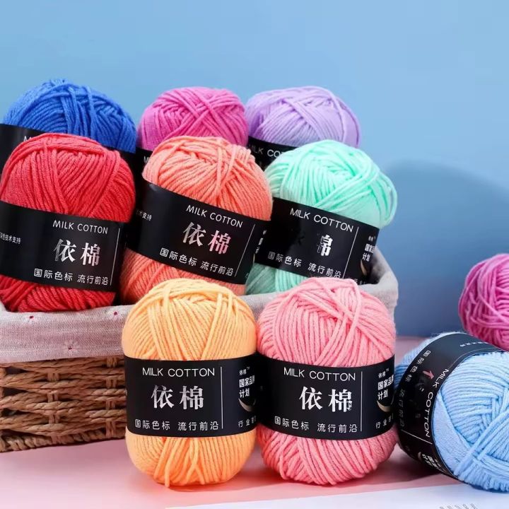 50g%204%20Ply%20Milk%20Cotton%20Yarn%20%E2%80%93%20Soft%20Wool%20Thread%20for%20Crochet%20&%20Knitting%20%7C%20Baby%20Dress,%20Sweater,%20DIY%20Craft,%20Amigurumi%20%E2%80%93%20Baby%20Friendly,%20Soft%20&%20Comfortable%20%E2%80%93%20Multiple%20Colors%20-%20Image%202