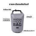 Waterproof bag, waterproof backpack, lock system, RDL water proof bag, capacity 5L 10L 20L/paveta. 