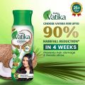 Dabur Vatika Enriched Coconut Hair Oil 300ml. 