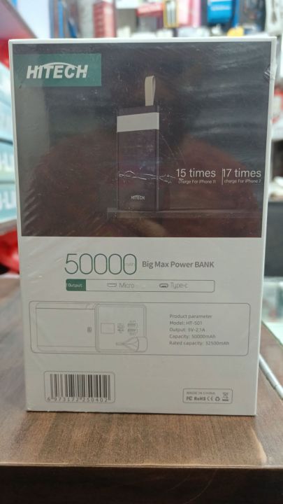Hitech%2050000mAh%20Power%20Bank%20-%20Big%20Power%20Bank%20-%20Image%204
