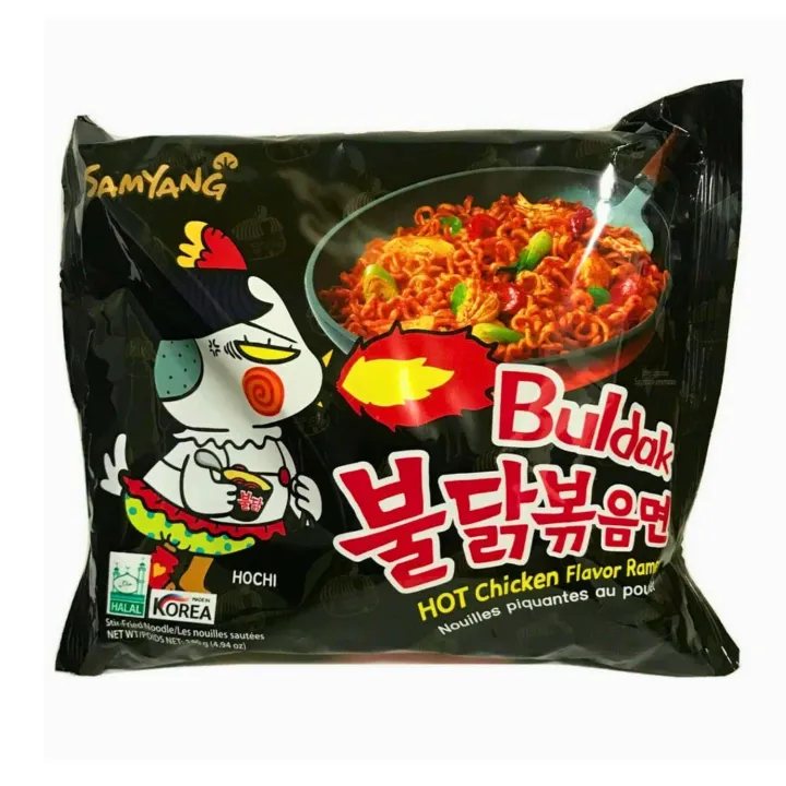 Sam Yang Korean Ramen Buldak Carbo Flavour Spicy Noodles ...