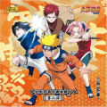 Hot Selling KAYOU Naruto  Chapter 1 Series 7 Series Uzumaki Naruto Uchiha Sasuke Full Box Collection Genuine Cards. 